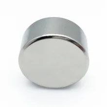 High Density 7.5g/cm3 N55 Neo Arc Magnets in Nickel Finish
